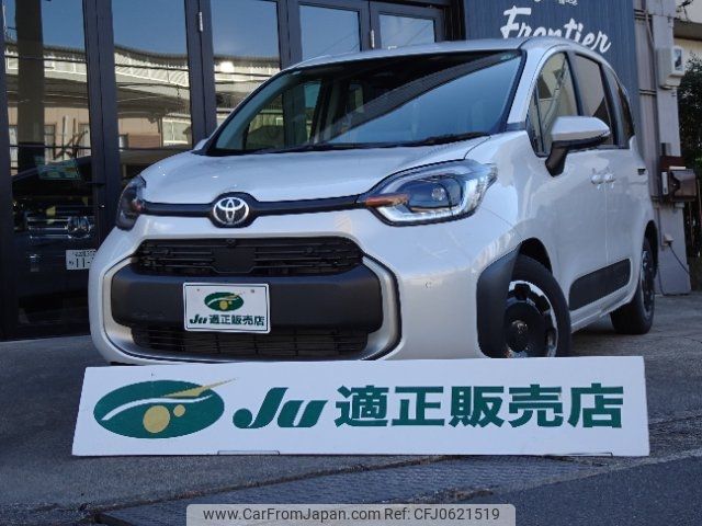 toyota sienta 2024 -TOYOTA 【名古屋 508ﾇ7166】--Sienta MXPL10G--1149114---TOYOTA 【名古屋 508ﾇ7166】--Sienta MXPL10G--1149114- image 1