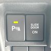 mazda flair-wagon 2023 CFJ1743622 image 6