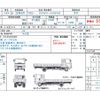 toyota toyoace 2017 quick_quick_TKG-XZC600_XZC600-0009359 image 21