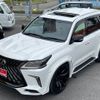 lexus lx 2016 GOO_JP_700070667430241024001 image 10