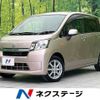 daihatsu move 2013 -DAIHATSU--Move DBA-LA100S--LA100S-0222730---DAIHATSU--Move DBA-LA100S--LA100S-0222730- image 1