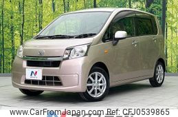 daihatsu move 2013 -DAIHATSU--Move DBA-LA100S--LA100S-0222730---DAIHATSU--Move DBA-LA100S--LA100S-0222730-