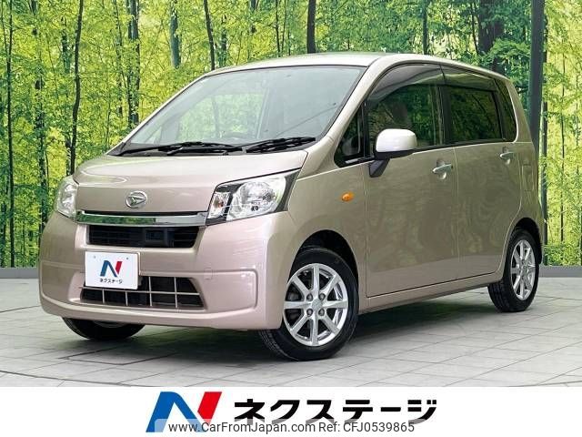 daihatsu move 2013 -DAIHATSU--Move DBA-LA100S--LA100S-0222730---DAIHATSU--Move DBA-LA100S--LA100S-0222730- image 1