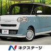 daihatsu move-canbus 2025 CFJ1659934 image 1