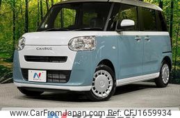 daihatsu move-canbus 2025 CFJ1659934