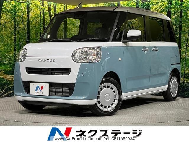 daihatsu move-canbus 2025 CFJ1659934 image 1