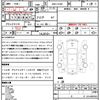 mitsubishi delica-d5 2008 quick_quick_DBA-CV5W_CV5W-0112972 image 21