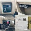 honda n-box 2014 CFJ1598797 image 9