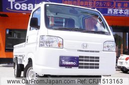 honda acty-truck 2021 CFJ1513163