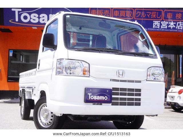 honda acty-truck 2021 CFJ1513163 image 1