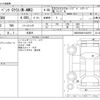 mercedes-benz amg 2017 -MERCEDES-BENZ 【尾張小牧 303ｻ4594】--AMG CBA-205086--WDD2050861F423976---MERCEDES-BENZ 【尾張小牧 303ｻ4594】--AMG CBA-205086--WDD2050861F423976- image 3