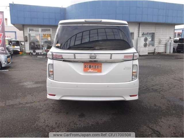 nissan elgrand 2025 CFJ1700508 image 2
