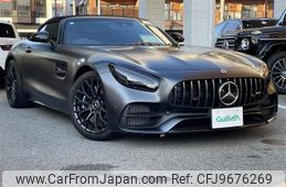 mercedes-benz amg 2021 -MERCEDES-BENZ--AMG 7BA-190482--W1K1904822A040871---MERCEDES-BENZ--AMG 7BA-190482--W1K1904822A040871-