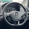 volkswagen sharan 2017 -VOLKSWAGEN--VW Sharan DBA-7NCZD--WVWZZZ7NZHV237298---VOLKSWAGEN--VW Sharan DBA-7NCZD--WVWZZZ7NZHV237298- image 13