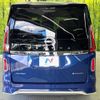 nissan serena 2023 -NISSAN--Serena 6AA-GFC28--GFC28-032073---NISSAN--Serena 6AA-GFC28--GFC28-032073- image 17
