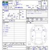 isuzu elf-truck 2004 CFJ1695643 image 3