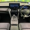 toyota harrier-hybrid 2023 CFJ1647901 image 2