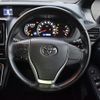 toyota voxy 2017 -TOYOTA--Voxy DBA-ZRR80W--ZRR80-0300315---TOYOTA--Voxy DBA-ZRR80W--ZRR80-0300315- image 16