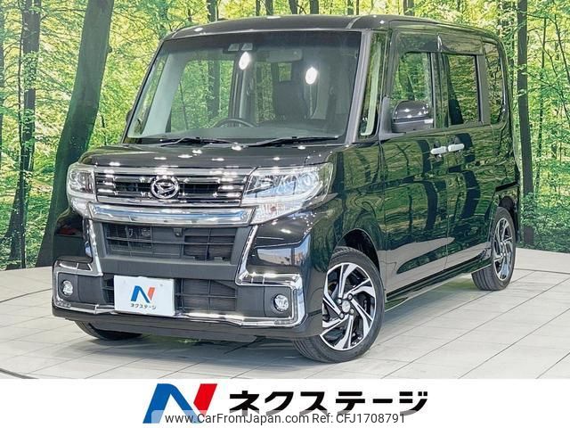 daihatsu tanto 2019 CFJ1708791 image 1