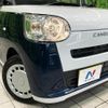 daihatsu move-canbus 2023 CFJ1691823 image 12