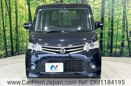 nissan roox 2011 -NISSAN 【名変中 】--Roox ML21S--553231---NISSAN 【名変中 】--Roox ML21S--553231-