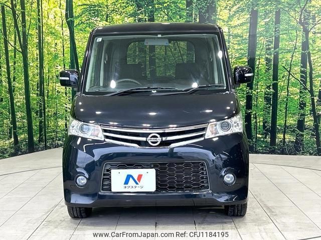 nissan roox 2011 -NISSAN 【名変中 】--Roox ML21S--553231---NISSAN 【名変中 】--Roox ML21S--553231- image 1