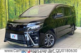 toyota voxy 2017 -TOYOTA--Voxy DBA-ZRR80W--ZRR80-0344645---TOYOTA--Voxy DBA-ZRR80W--ZRR80-0344645-