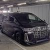 toyota alphard 2020 -TOYOTA--Alphard 0313696---TOYOTA--Alphard 0313696- image 1