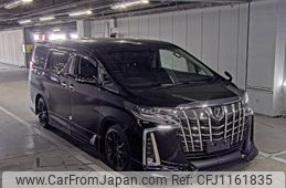 toyota alphard 2020 -TOYOTA--Alphard 0313696---TOYOTA--Alphard 0313696-