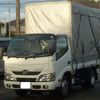 hino dutro 2015 -HINO 【名変中 】--Hino Dutoro XZC605M--0010986---HINO 【名変中 】--Hino Dutoro XZC605M--0010986- image 1