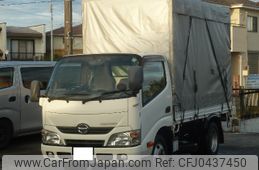 hino dutro 2015 -HINO 【名変中 】--Hino Dutoro XZC605M--0010986---HINO 【名変中 】--Hino Dutoro XZC605M--0010986-