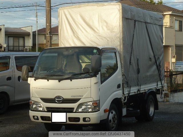 hino dutro 2015 -HINO 【名変中 】--Hino Dutoro XZC605M--0010986---HINO 【名変中 】--Hino Dutoro XZC605M--0010986- image 1