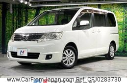 nissan serena 2008 -NISSAN--Serena DBA-C25--C25-319207---NISSAN--Serena DBA-C25--C25-319207-