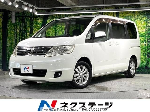 nissan serena 2008 -NISSAN--Serena DBA-C25--C25-319207---NISSAN--Serena DBA-C25--C25-319207- image 1