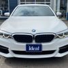 bmw 5-series 2017 -BMW--BMW 5 Series DBA-JB30--WBAJB52080WB82472---BMW--BMW 5 Series DBA-JB30--WBAJB52080WB82472- image 3