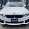 bmw 5-series 2017 -BMW--BMW 5 Series DBA-JB30--WBAJB52080WB82472---BMW--BMW 5 Series DBA-JB30--WBAJB52080WB82472- image 2