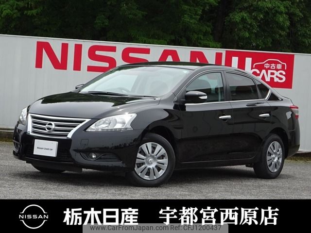 nissan sylphy 2019 -NISSAN--SYLPHY DBA-TB17--TB17-033881---NISSAN--SYLPHY DBA-TB17--TB17-033881- image 1