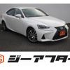 lexus is 2019 CFJ1652319 image 1