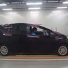 toyota prius-α 2014 -TOYOTA--Prius α ZVW41W-0004151---TOYOTA--Prius α ZVW41W-0004151- image 4