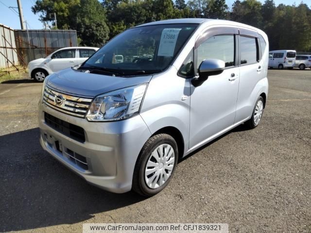 daihatsu move 2020 CFJ1839321 image 1