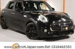 mini mini-others 2015 quick_quick_XS20_WMWXS720X02B60048