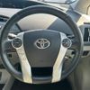 toyota prius 2013 -TOYOTA--Prius DAA-ZVW30--ZVW30-1647591---TOYOTA--Prius DAA-ZVW30--ZVW30-1647591- image 9
