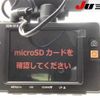 toyota prius 2019 -TOYOTA 【三重 301ﾕ5924】--Prius ZVW51-8047124---TOYOTA 【三重 301ﾕ5924】--Prius ZVW51-8047124- image 26