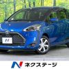 toyota sienta 2019 -TOYOTA--Sienta 6AA-NHP170G--NHP170-7166765---TOYOTA--Sienta 6AA-NHP170G--NHP170-7166765- image 1