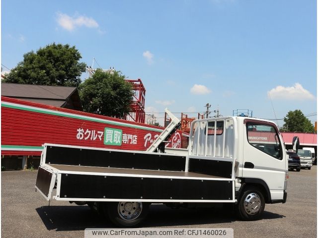 mitsubishi-fuso canter 2015 -MITSUBISHI--Canter TKG-FBA20--FBA20-542208---MITSUBISHI--Canter TKG-FBA20--FBA20-542208- image 2