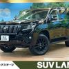 toyota land-cruiser-prado 2023 quick_quick_TRJ150W_TRJ150-0164506 image 1