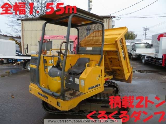 komatsu komatsu-others 2008 -OTHER JAPAN--Komatsu 1--CD20R-1-1077---OTHER JAPAN--Komatsu 1--CD20R-1-1077- image 1