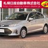 toyota corolla-axio 2018 -TOYOTA--Corolla Axio DBA-NZE164--NZE164-7064313---TOYOTA--Corolla Axio DBA-NZE164--NZE164-7064313- image 1