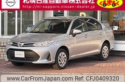 toyota corolla-axio 2018 -TOYOTA--Corolla Axio DBA-NZE164--NZE164-7064313---TOYOTA--Corolla Axio DBA-NZE164--NZE164-7064313-