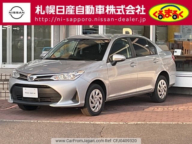 toyota corolla-axio 2018 -TOYOTA--Corolla Axio DBA-NZE164--NZE164-7064313---TOYOTA--Corolla Axio DBA-NZE164--NZE164-7064313- image 1